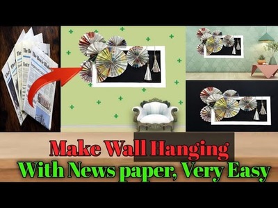 DIY Handmade Wall Hanging || Handmade Wall Decoration Ideas With Paper.