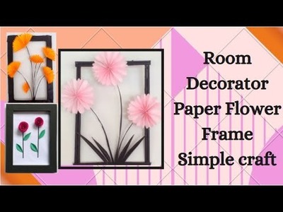 DIY room décor idea 2022 | Handmade paper frame | Beautiful wall hanging idea| cadeNarts