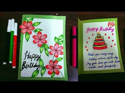 Handmade birthday card easy | how to make birthday card | birthday card ideas