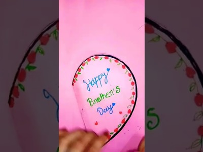 ????Happy Brother's Day???? |Gift Card | #shorts #viral #handmade #youtubeshorts