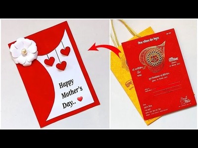 Happy Mother's day card very easy handmade. How to make Beautiful  Mother's day card 2022