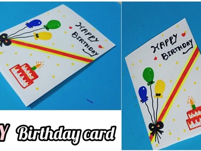 White paper greeting card ideas| diy birthday card ideas| White paper craft|