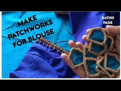 Blouse patch work | Make patchwork for blouse | Very very simple and Easy.