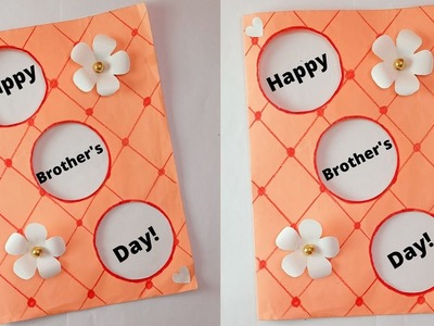 Easy and Beautiful Brother's day card.Diy Brothers day gift idea.brother day card easy