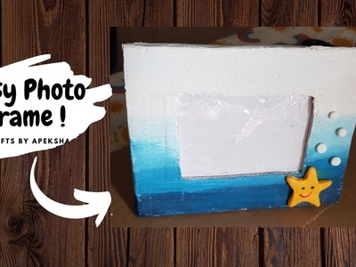 EASY Photo frame diy idea #cardboardcrafts #diy #wallputtyraft ZERO budget frame decor idea.