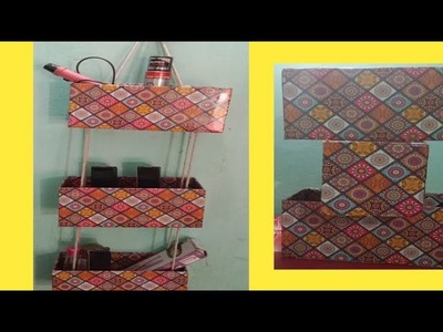 Wall hanging organiser|organizer racks from waste cardboard|diy| recycling cardboard| #creativecraft
