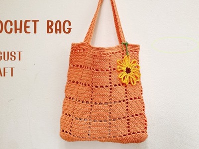 ???????? Simple Crochet Tote Bag Super Easy for Beginners | Crochet Bag Tutorial