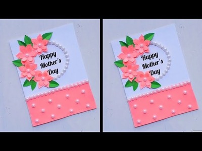 Cute DIY Mother's Day Greeting Card. Easy and beautiful card for mother's day. Mother's day cards