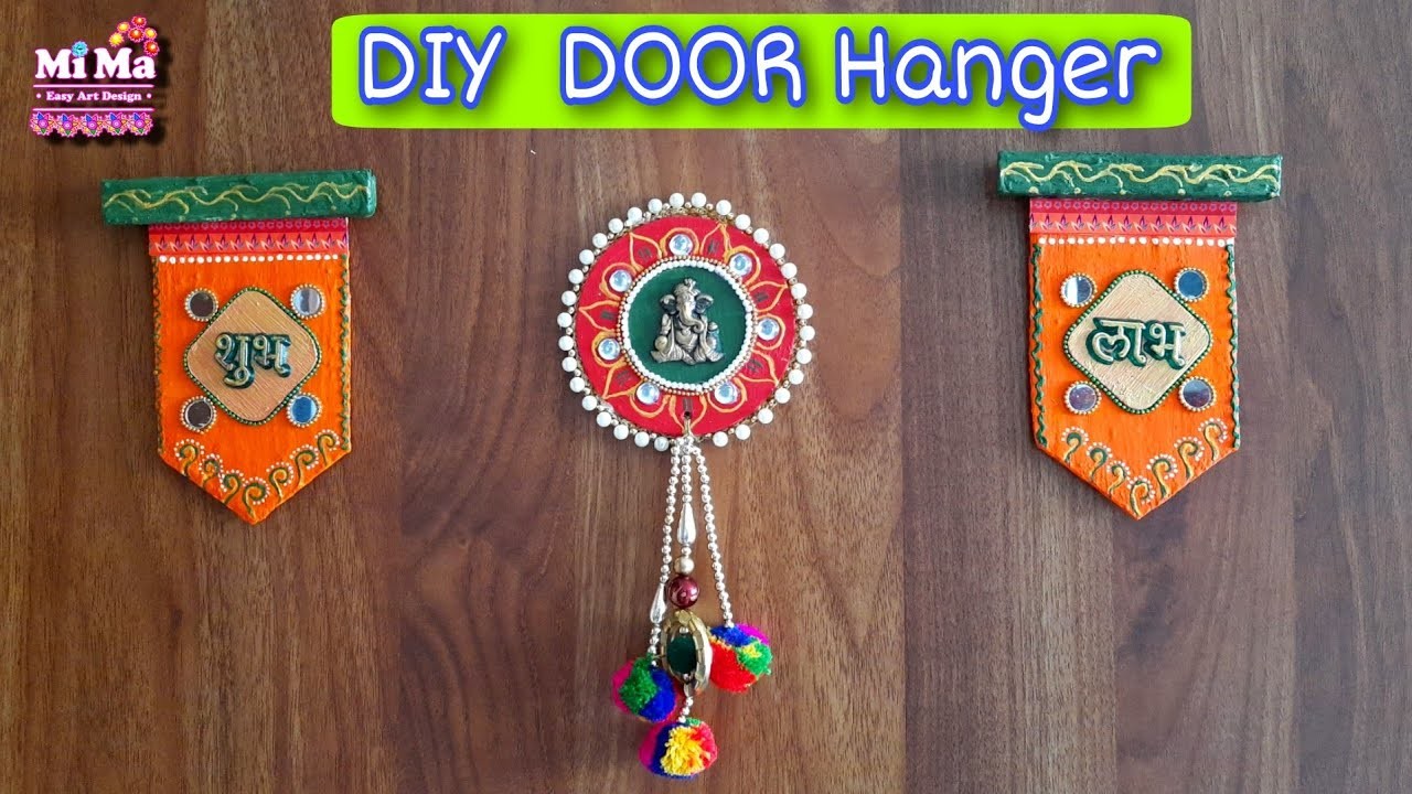 DIY DOOR Decoration Ideas |Creative Handmade Shubh Labh Making At Home | Beautiful Shubh labh idea