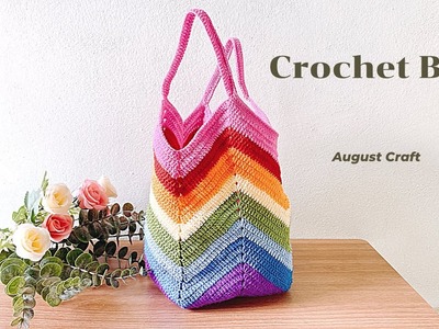 ???????? Granny Square Crochet bag, Rainbow color crochet bag, bright for summer