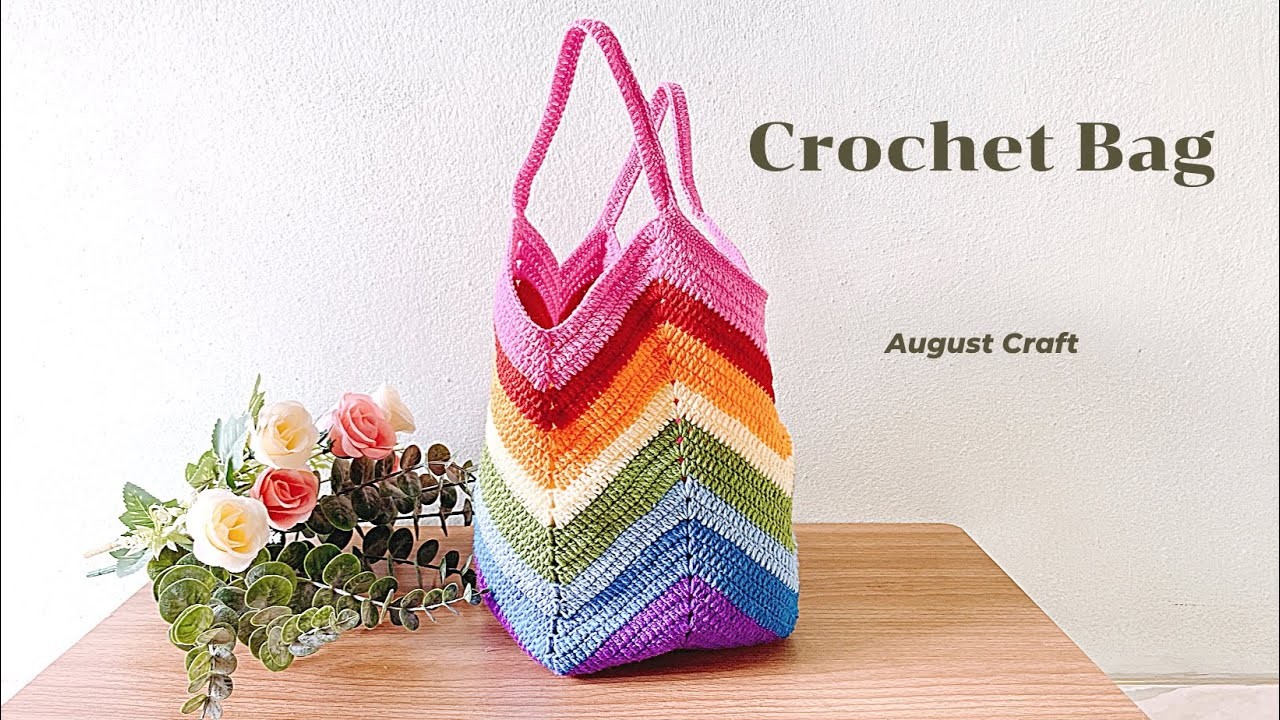 ???????? Granny Square Crochet bag, Rainbow color crochet bag, bright for summer