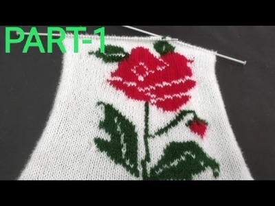 ROSE KNITTING PATTERN PART -1  #rosedesign #knitting