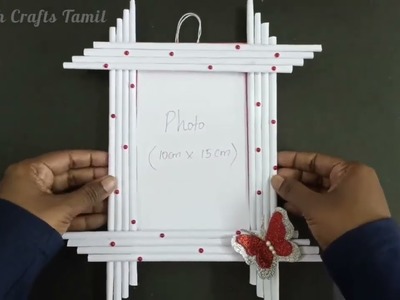 Photo Frame Making At Home | Cardboard Craft Tamil | Craft Ideas In Tamil | Prashith Crafts