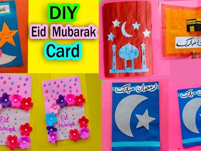 4 DIY EID MUBARAK greeting card | How to make flowery card for Eid | Eid Craft 2022  | Eid Card