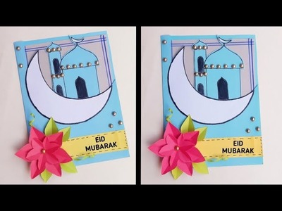 Beautiful Eid Mubarak Card????. Handmade Greeting Card For Eid.Eid Decoration Idea.Easy Eid Gift Idea