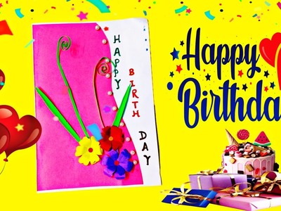 Birthday Card | DIY Birthday Card | How To Make Birthday Card | Easy Beautiful Birthday Card Making