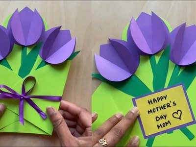 DIY Card for mom | 3D Flower card for Mother’s day | Paper flower card ideas for Mother’s day