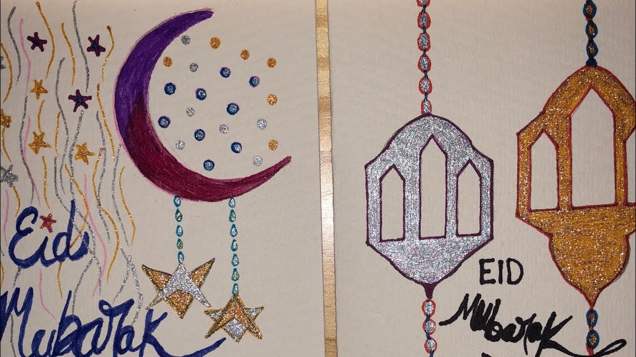 DIY EID GREETING CARD | EID MUBARAK GREETING CARD #beginners #how #art #youtube
