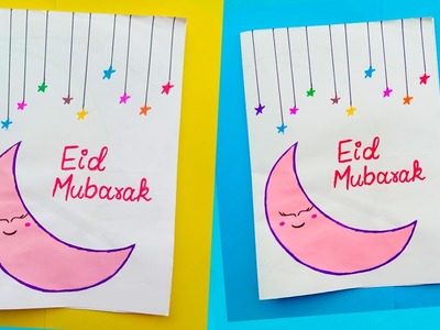 Easy EID Mubarak Card (2022) ???? | DIY EID card ideas | hania craft ideas | #EID2022 | diy eidi card