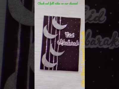 Handmade greeting card for EID || Eid Mubarak || #diy  2022 #shorts