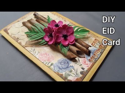 How to make Eid Card with old Invitation cards. DIY Eid Card. Easy to make a Card