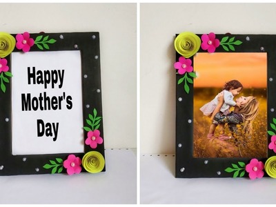 Mother's Day Photo Frame Gift Ideas | Cardboard Frame for Mom|Handmade Gift idea @Kalakar Supriya