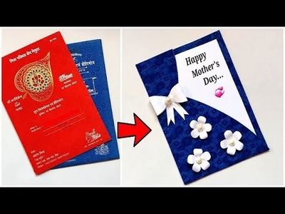 Mother's day special card from old wedding card. Easy and Beautiful Mother's day card 2022