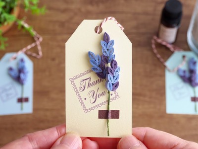 紙で作るラベンダーのペーパータグの作り方 - DIY How to Make Lavender Paper Tag. Tutorial