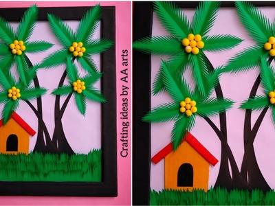 Paper Wallmate New | Cardboard Craft Ideas Wall Hanging | Coconut Tree Craft Idea