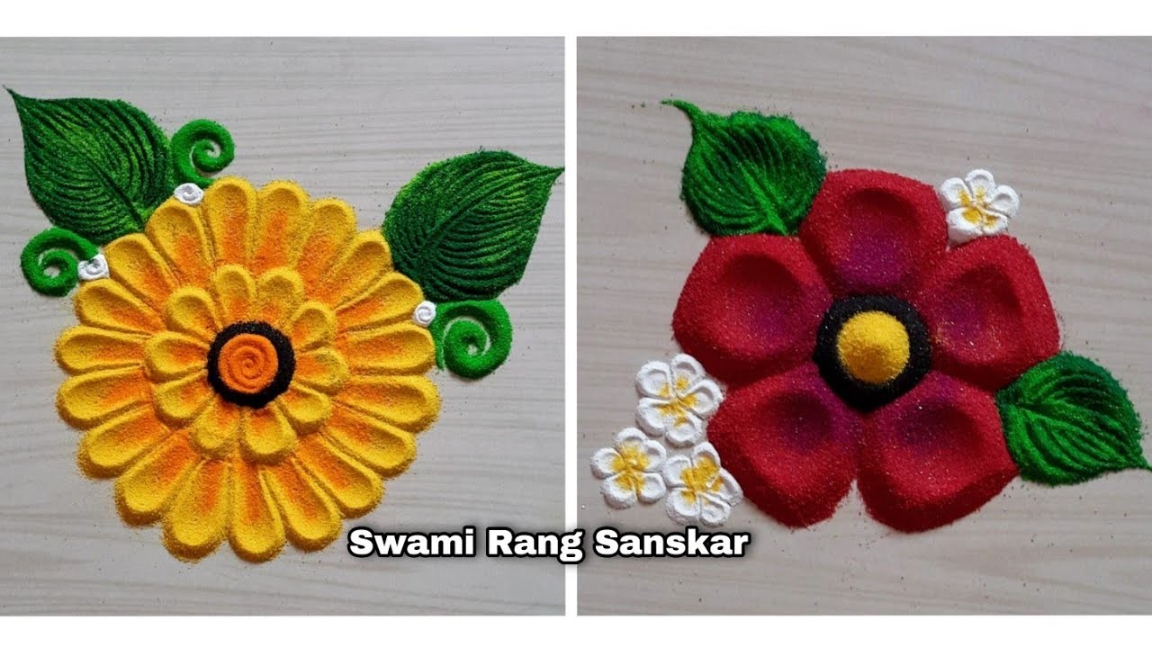 2 easy flower rangoli designs for bigginners | simple rangoli design | fulanchi rangoli |