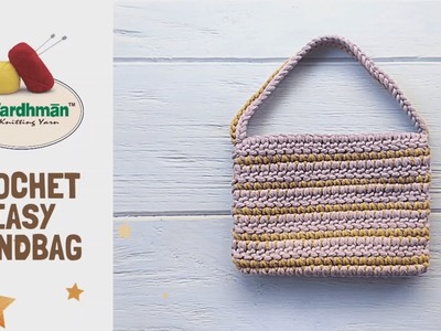 How to Crochet Hand Bag | Vardhman Knitworld | Cotton Plus Yarn