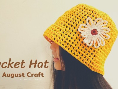 ???????? Simple Crochet Bucket Hat | ☀️☀️ Crochet Net Hat for Summer