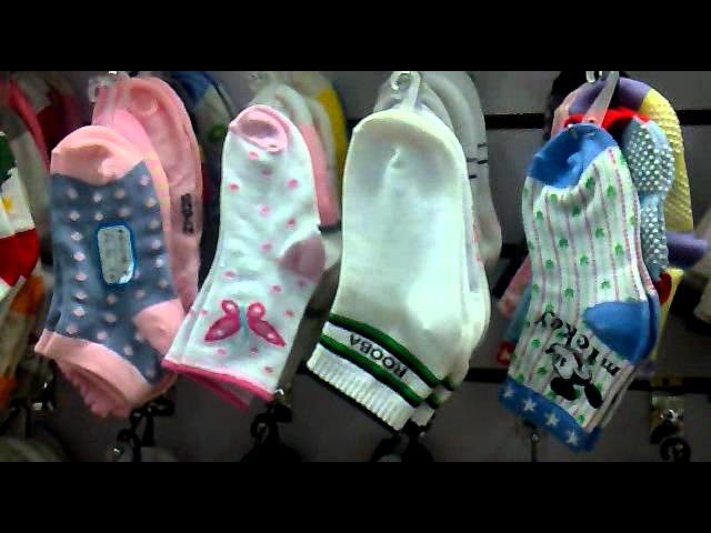 Cotton Socks,Sport Socks,Football Socks--Zhejiang Dabu Hosiery Co.,Ltd