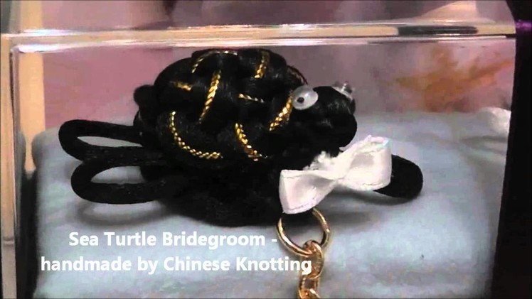 Sea Turtle Wedding Gift