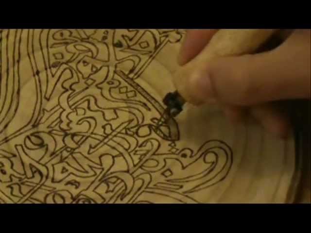 How to copy calligraphy to wood using pyrography. wood burning technique