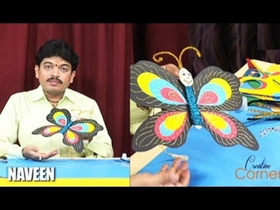 Creative Corner || How to Make a Butterfly Using Ice cream Stick Spoons