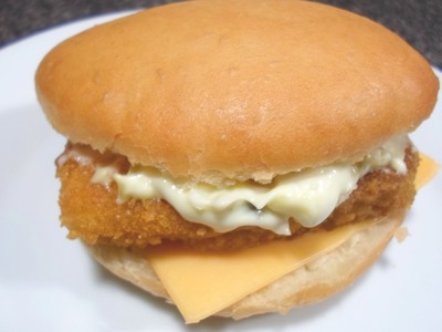 How to make McDonalds Filet O Fish - Easy Cooking!