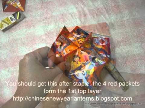 How to make Flower Ball with 12 Red Packets for Chinese New Year