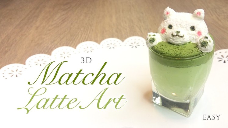 How to Make 3D Latte Art - Matcha Green Tea Paper Clay Tutorial
