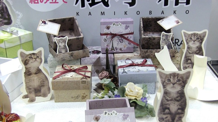 Designer Paper Boxes #Japantstic