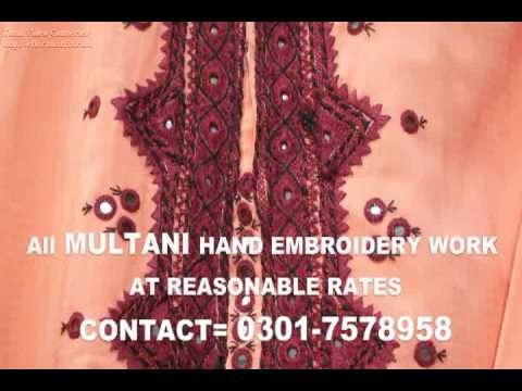 Multani Hand Embroidery