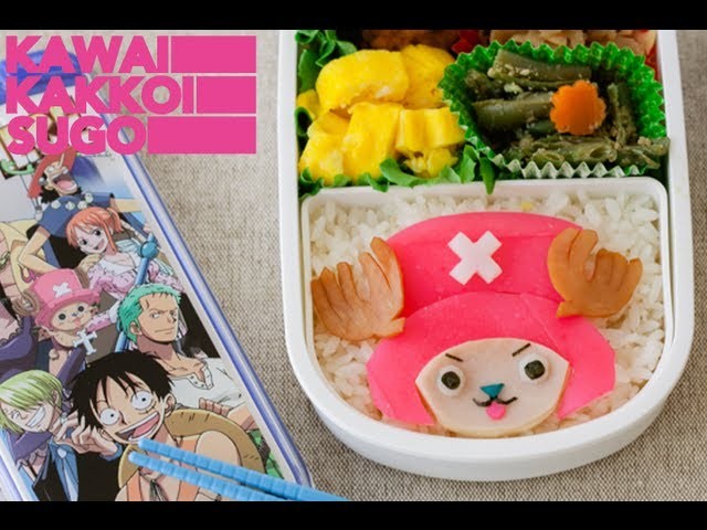 How to Make Chopper Bento from One Piece!