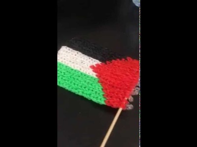 Palestine flag made out of looms bands