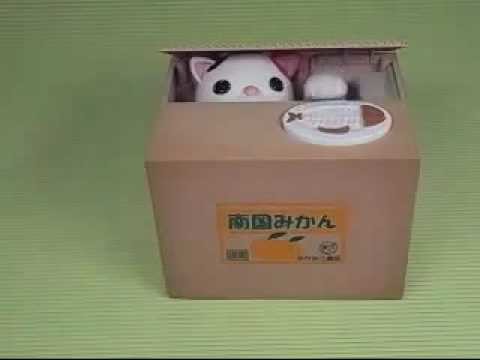 Cool Japanese Money Box