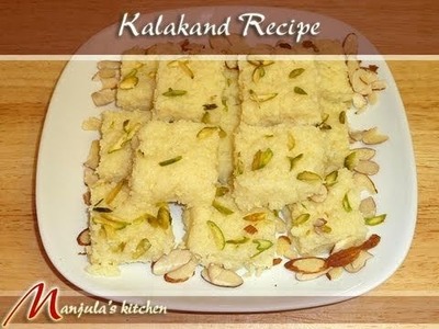 Kalakand (Indian Sweet) Recipe by Manjula