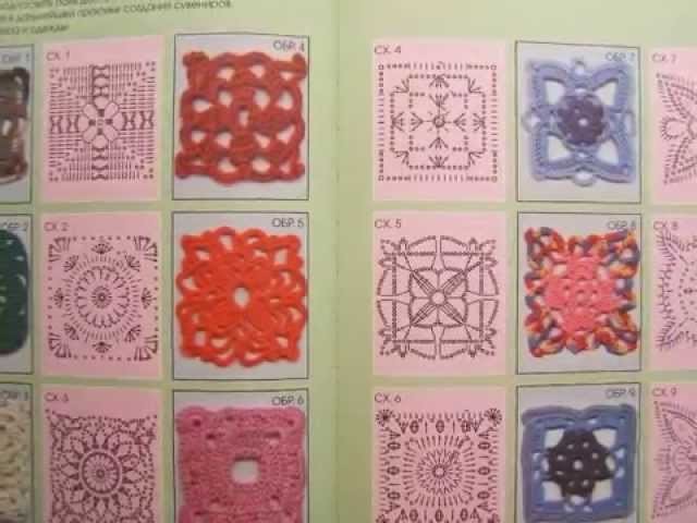 Encyclopedia of Crochet for Beginner