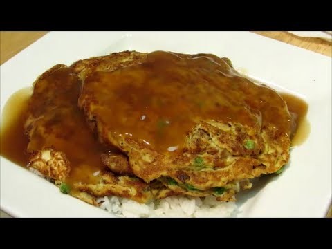How to make Egg Foo Young - Easy Chinese Recipe
