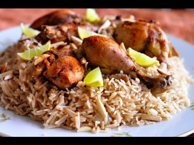 Chicken Mandi Recipe : Arabian. Yemeni Fragrant Chicken and Rice Dish.