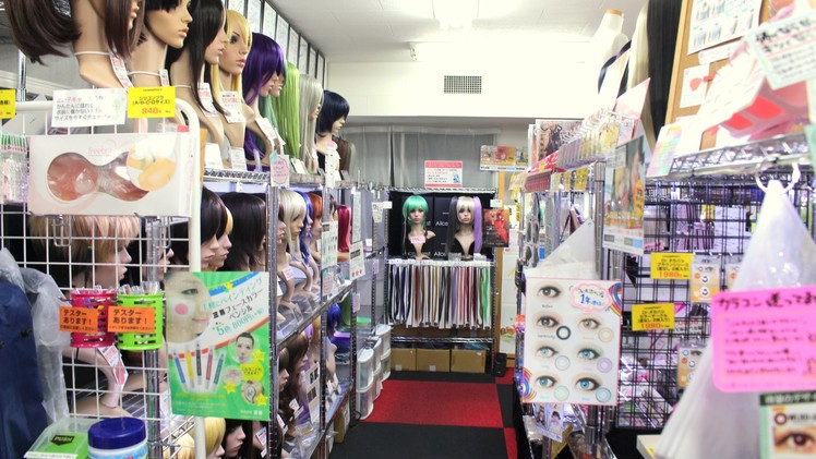 Cosplay Shop in Osaka (Japan)