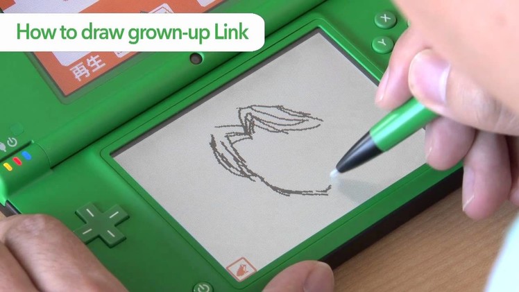 The Legend of Zelda - How To Draw Link Sample